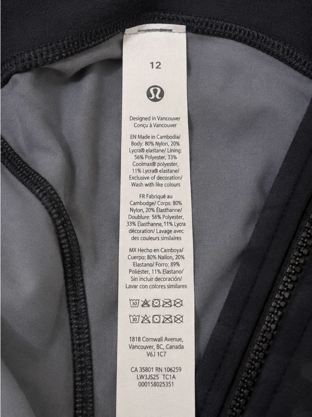 lululemon Define Black Camo Full-Zip Jacket - Picture 3 of 4